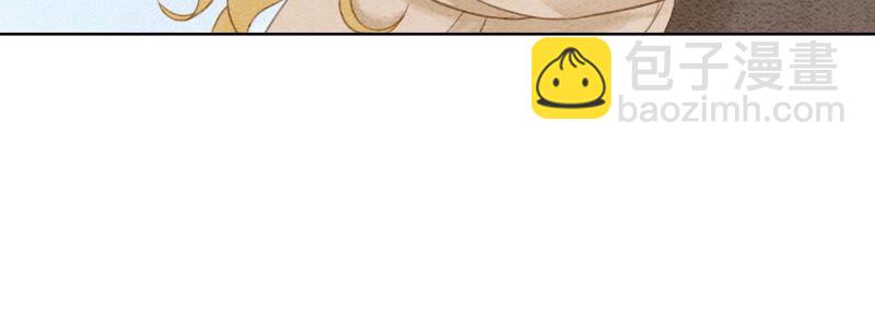 第65话 枝枝天牢遇险(1/4)-第66话