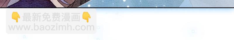 第65话 枝枝天牢遇险(1/4)-第66话