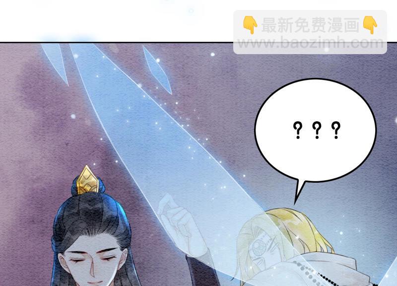 第65话 枝枝天牢遇险(1/4)-第66话