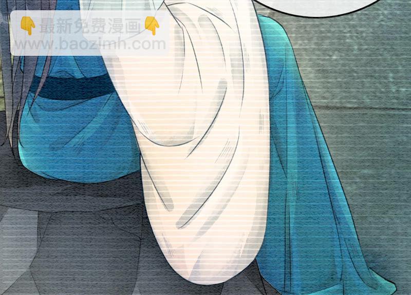 第67话 庄子衿救妻(1/4)-第68话