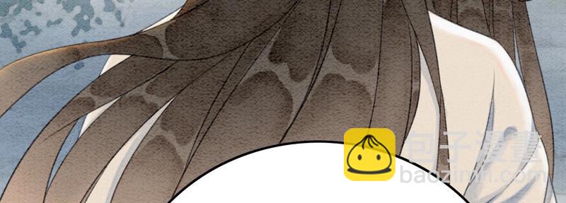 第67话 庄子衿救妻(1/4)-第68话