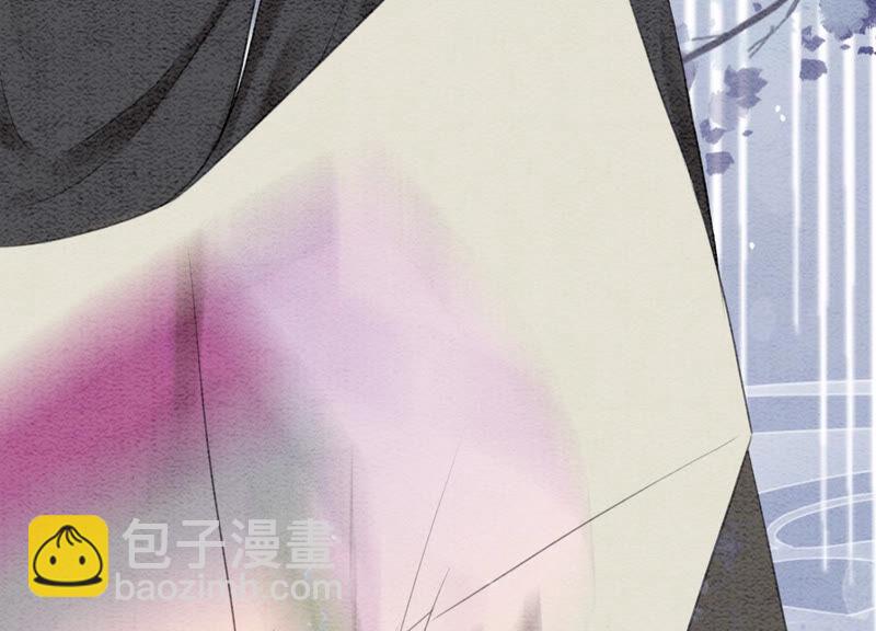 第67话 庄子衿救妻(1/4)-第68话