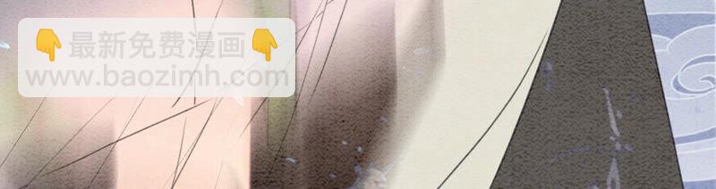 第67话 庄子衿救妻(1/4)-第68话