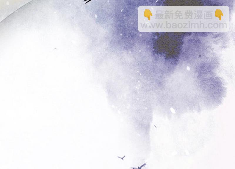 第67话 庄子衿救妻(1/4)-第68话