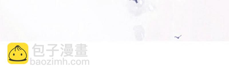 第67话 庄子衿救妻(1/4)-第68话