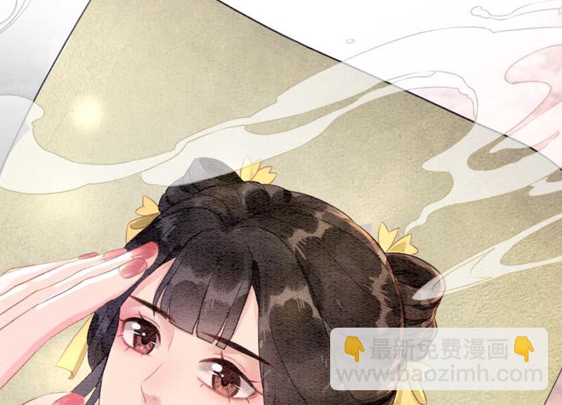 第67话 庄子衿救妻(1/4)-第68话