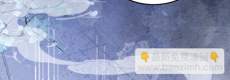 第67话 庄子衿救妻(1/4)-第68话