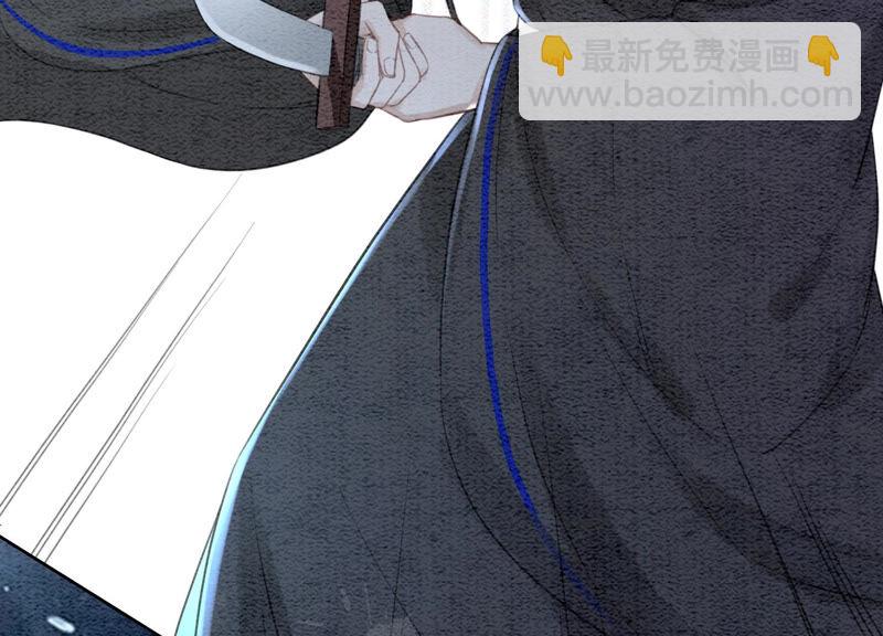 第67话 庄子衿救妻(1/4)-第68话