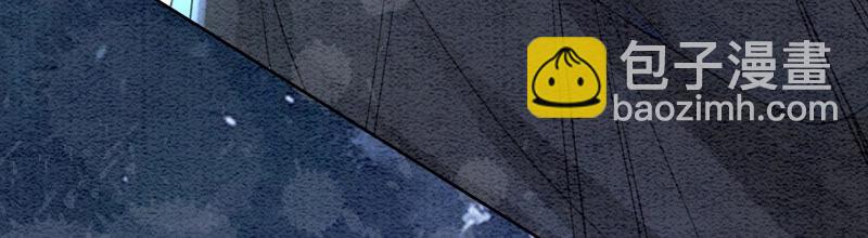 第67话 庄子衿救妻(1/4)-第68话