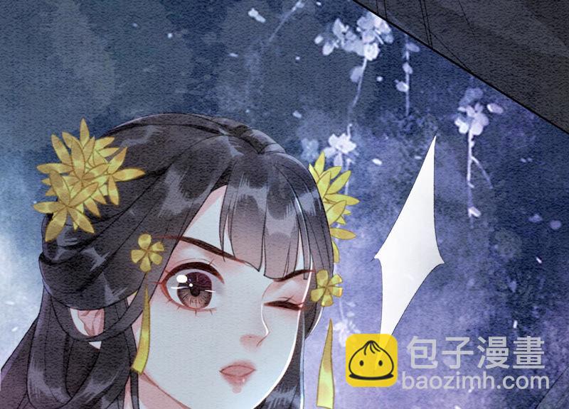 第67话 庄子衿救妻(1/4)-第68话