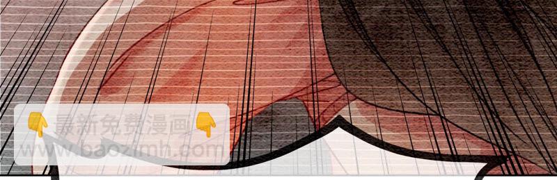 第67话 庄子衿救妻(1/4)-第68话