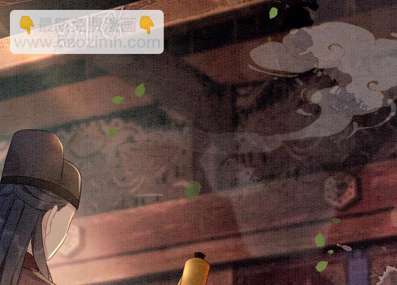 第69话 有我不亏(1/3)-第70话