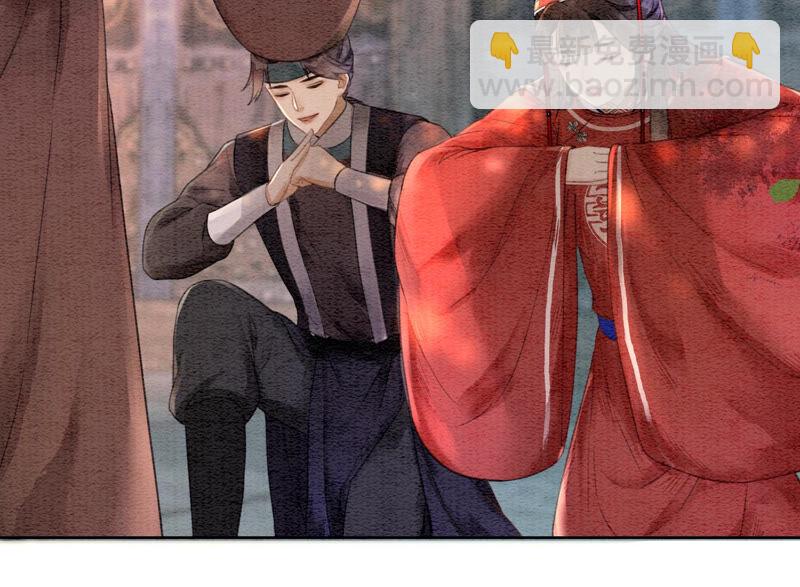 第69话 有我不亏(1/3)-第70话