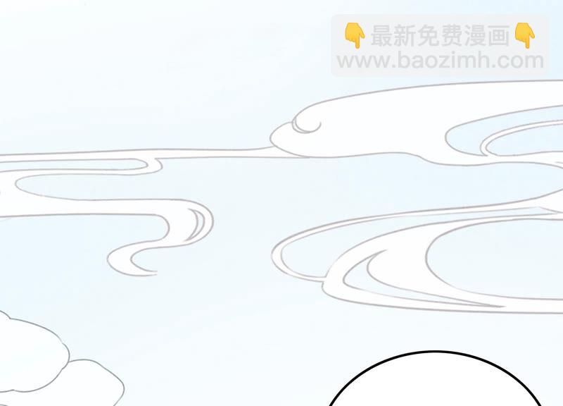 第69话 有我不亏(1/3)-第70话