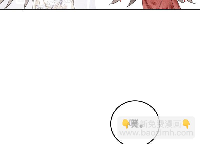 第69话 有我不亏(1/3)-第70话