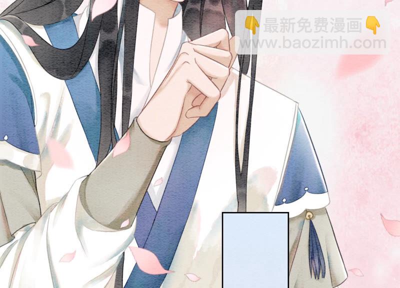 第69话 有我不亏(1/3)-第70话