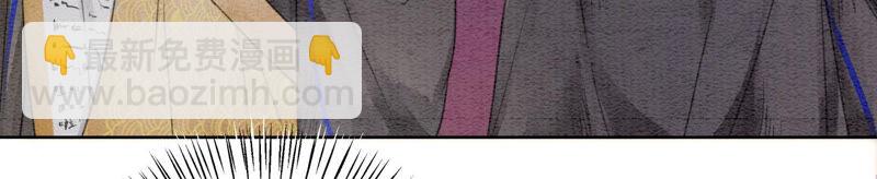 第69话 有我不亏(1/3)-第70话