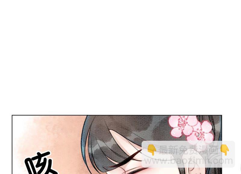 第7话 人类之光庄子衿(1/4)-第8话