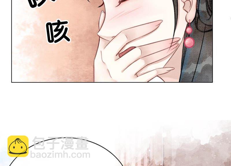 第7话 人类之光庄子衿(1/4)-第8话