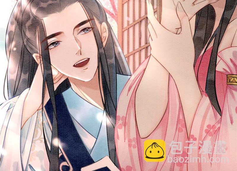 第7话 人类之光庄子衿(1/4)-第8话