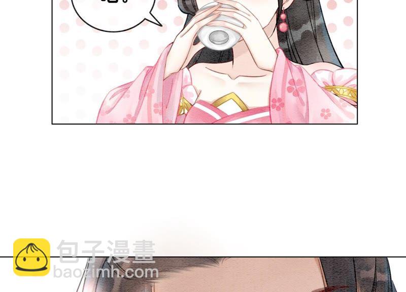 第7话 人类之光庄子衿(1/4)-第8话