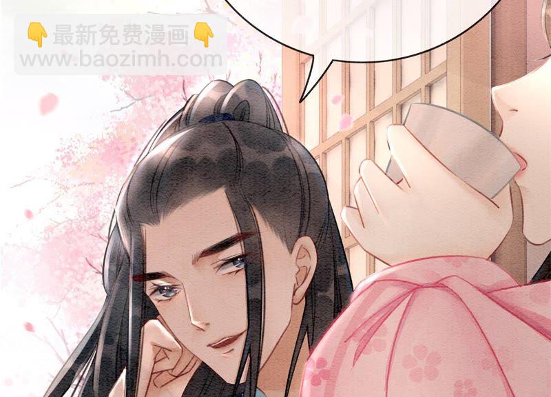 第7话 人类之光庄子衿(1/4)-第8话