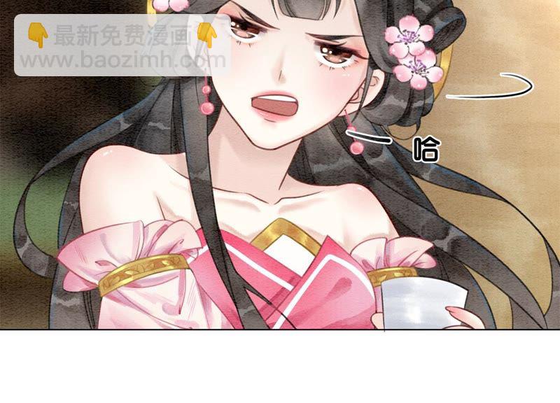 第7话 人类之光庄子衿(1/4)-第8话