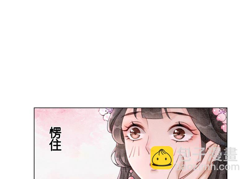 第7话 人类之光庄子衿(1/4)-第8话