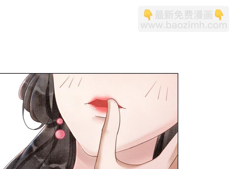 第7话 人类之光庄子衿(1/4)-第8话