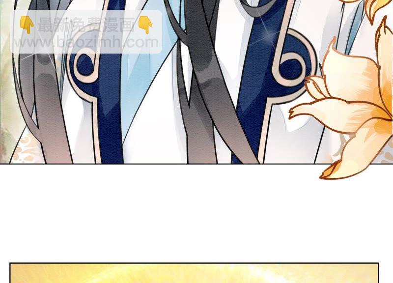 第7话 人类之光庄子衿(1/4)-第8话