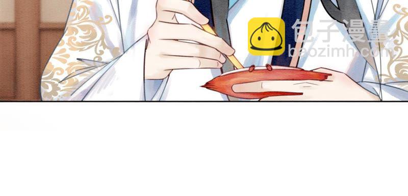 第7话 人类之光庄子衿(1/4)-第8话