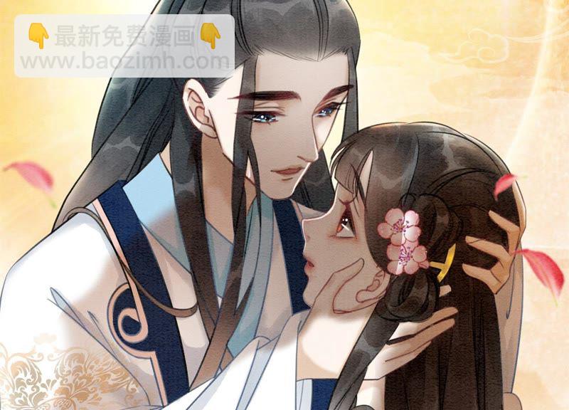 第7话 人类之光庄子衿(1/4)-第8话