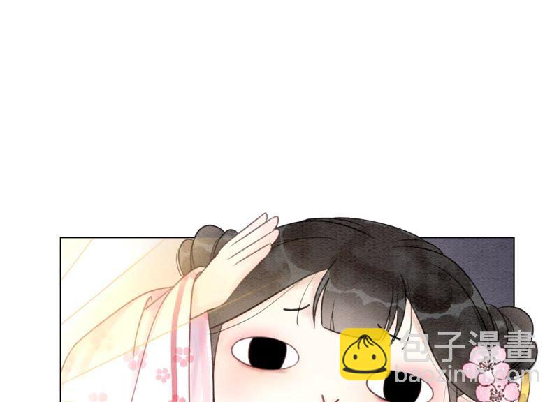 第7话 人类之光庄子衿(1/4)-第8话