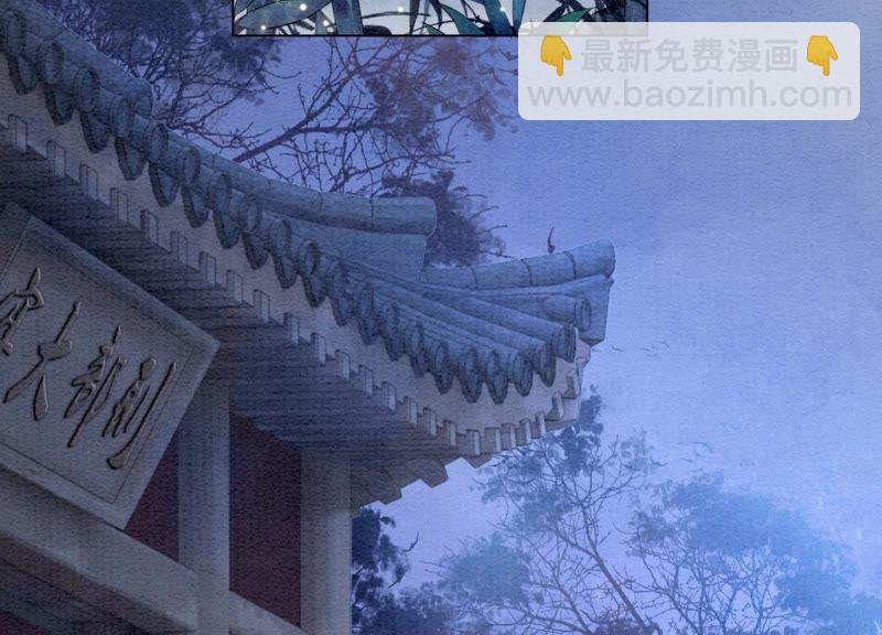 第7话 人类之光庄子衿(1/4)-第8话