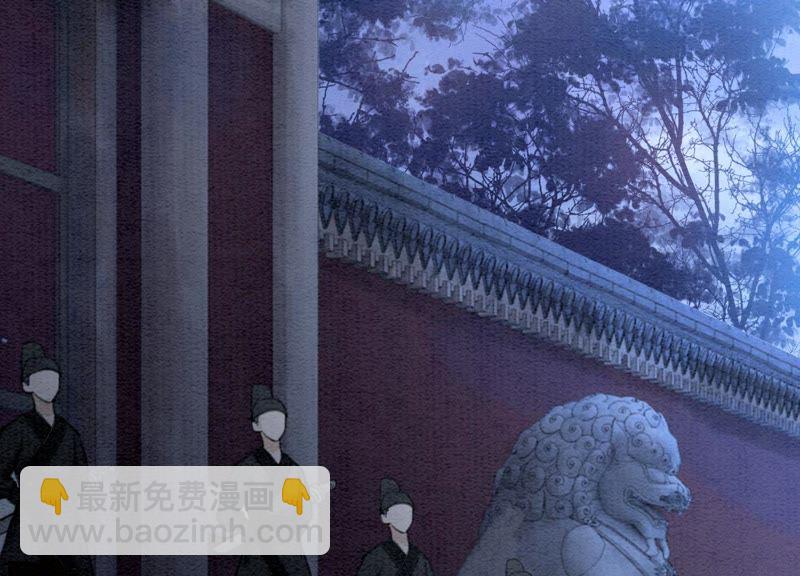 第7话 人类之光庄子衿(1/4)-第8话