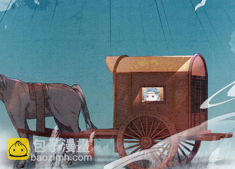 第71话 路见不平一声吼(1/3)-第72话