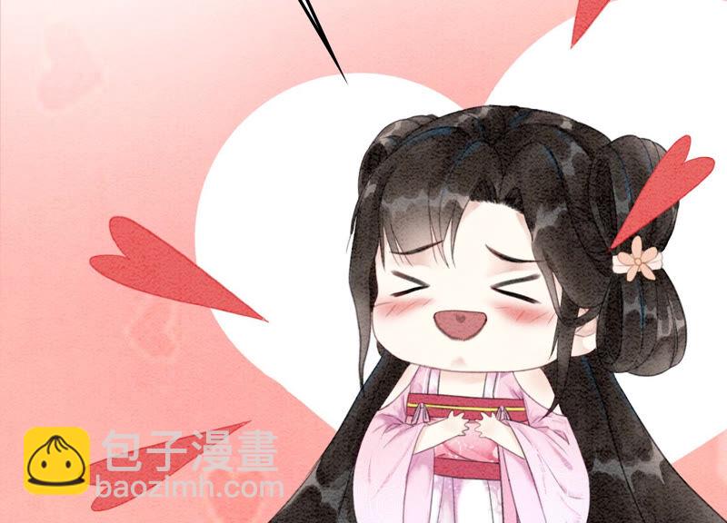 第71话 路见不平一声吼(1/3)-第72话