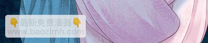 第71话 路见不平一声吼(1/3)-第72话