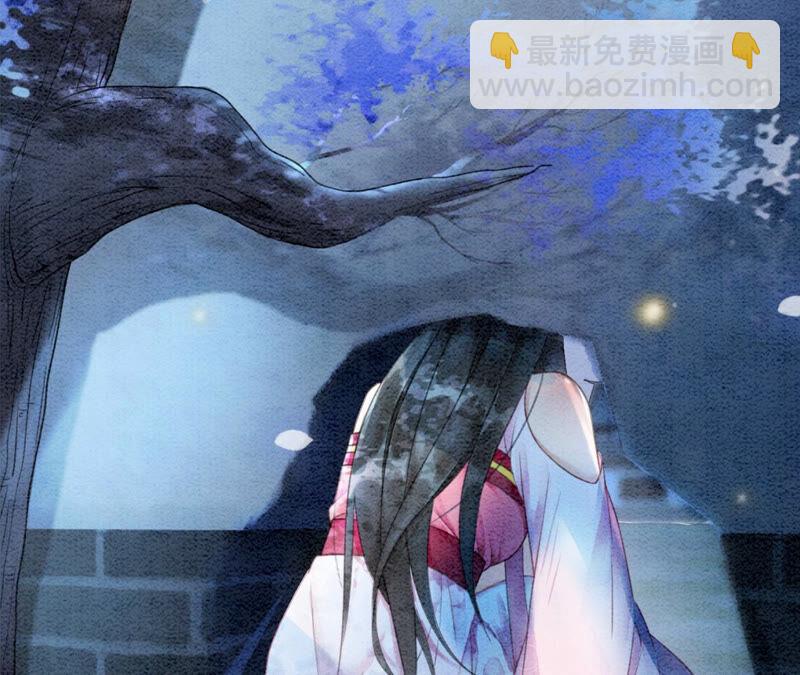 第73话 幻梦书的丢失(1/3)-第74话