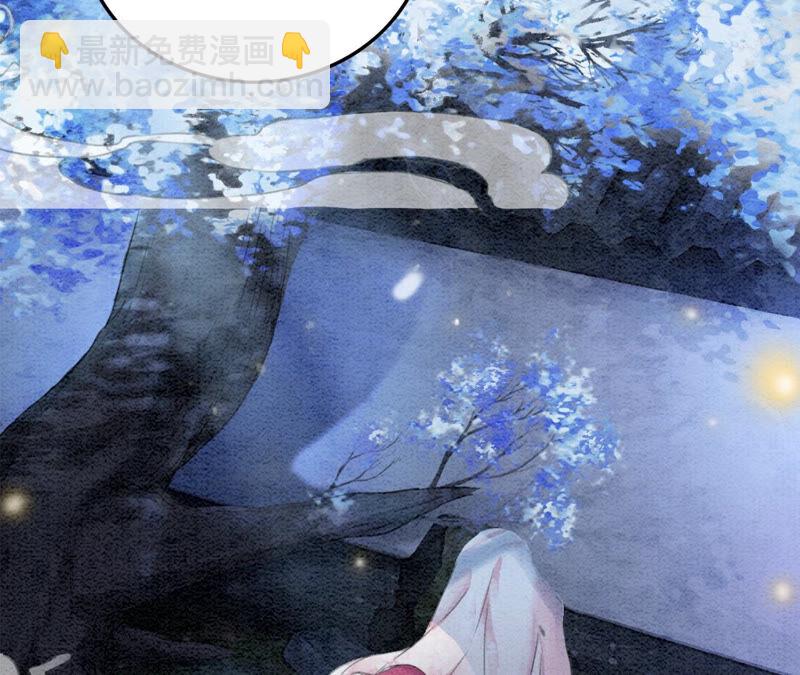 第73话 幻梦书的丢失(1/3)-第74话