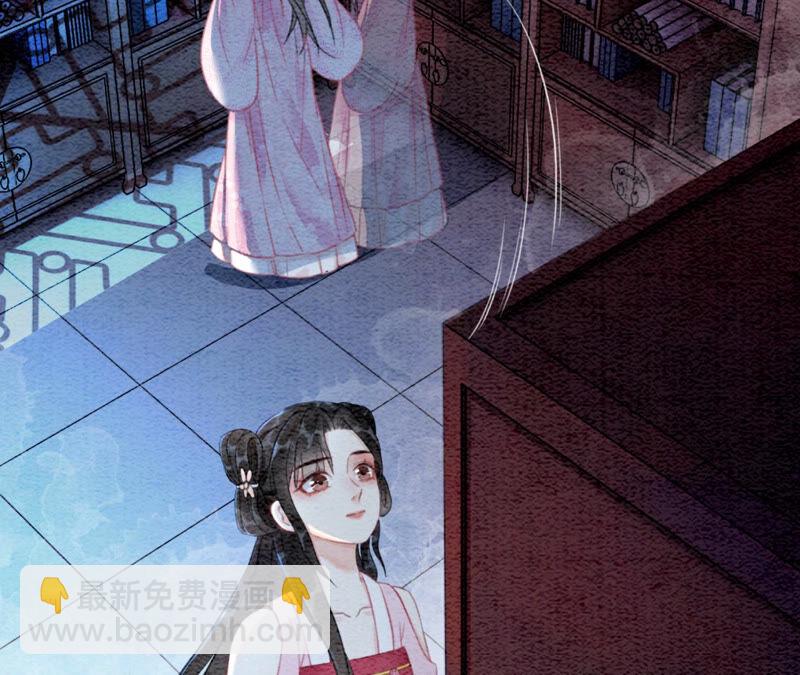 第73话 幻梦书的丢失(1/3)-第74话