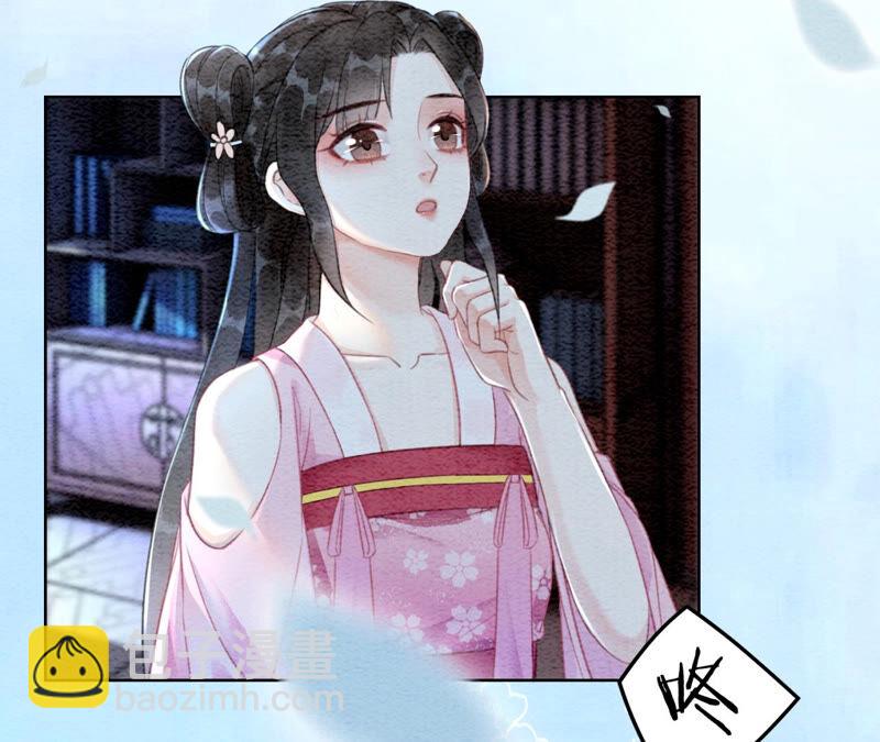 第73话 幻梦书的丢失(1/3)-第74话