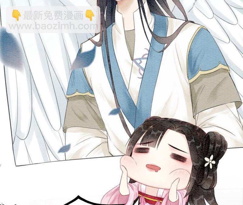 第73话 幻梦书的丢失(1/3)-第74话