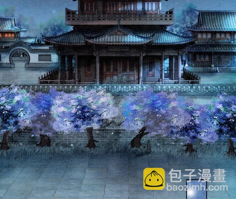 第73话 幻梦书的丢失(1/3)-第74话