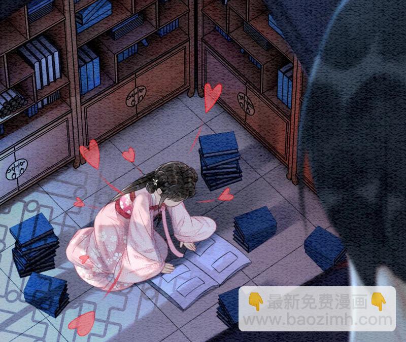 第73话 幻梦书的丢失(1/3)-第74话