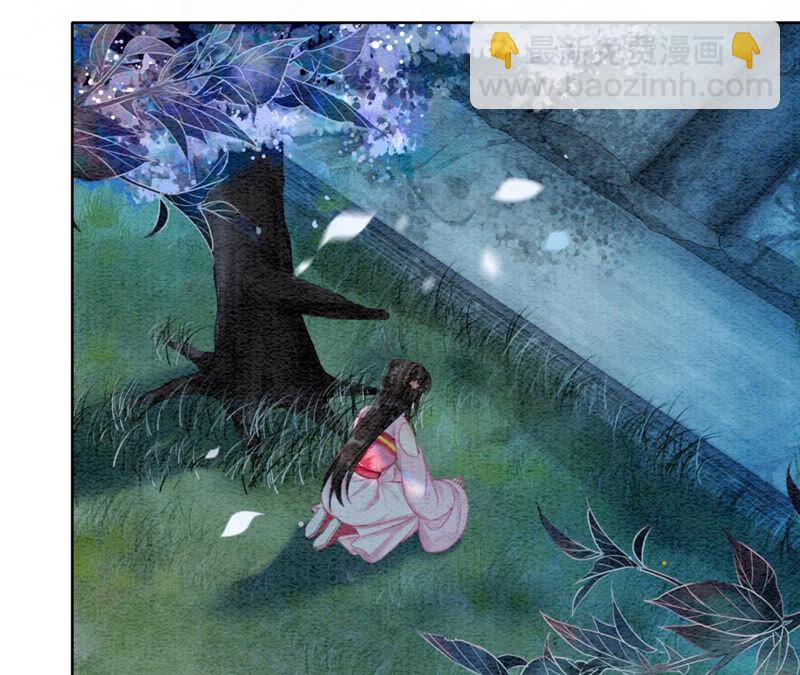 第73话 幻梦书的丢失(1/3)-第74话