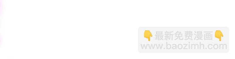 第75话 我们结婚啦(1/3)-第76话