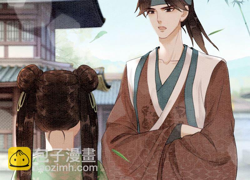 第75话 我们结婚啦(1/3)-第76话