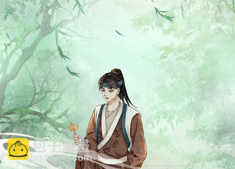 第75话 我们结婚啦(1/3)-第76话