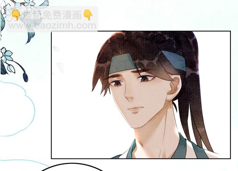 第75话 我们结婚啦(1/3)-第76话